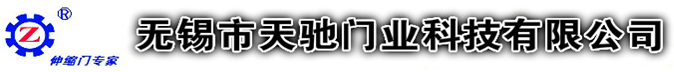 天馳