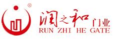 潤之和門業(yè)