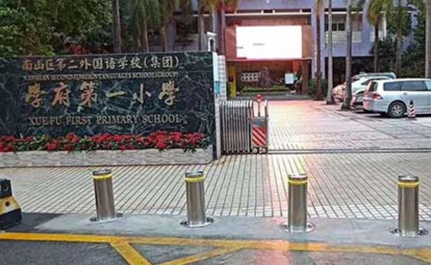 學(xué)府第一小學(xué) - 中出網(wǎng)-智能出入口門(mén)戶(hù)