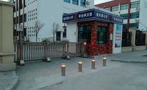 重慶路小學(xué) - 中出網(wǎng)-智能出入口門戶