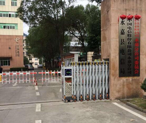永嘉縣電信分局 - 中出網(wǎng)-智能出入口門(mén)戶(hù)