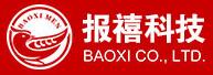 報(bào)禧科技