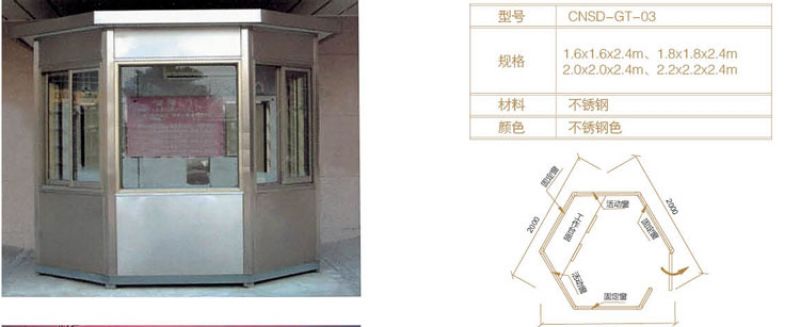 崗?fù)? /></div>
        <div   id=