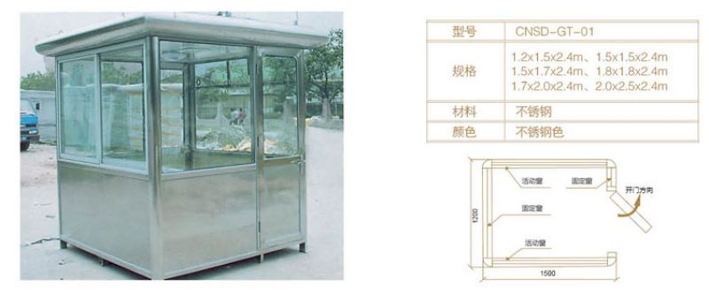 崗?fù)? /></div>
        <div   id=