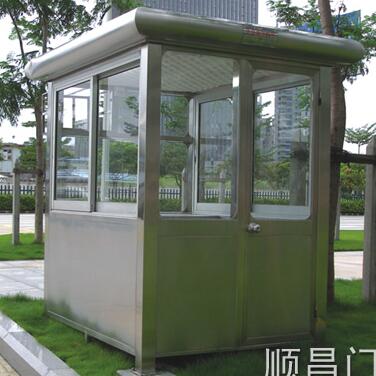 非標(biāo)系列-崗?fù)? /></div>
        <div   id=