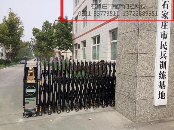 石家莊市民兵訓(xùn)練基地一直信賴(lài)石家莊出安智能伸縮門(mén)