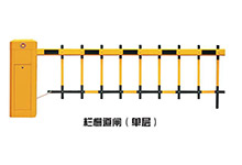 熱烈祝賀沈陽出安智能道閘進駐沈陽金地?宸頌