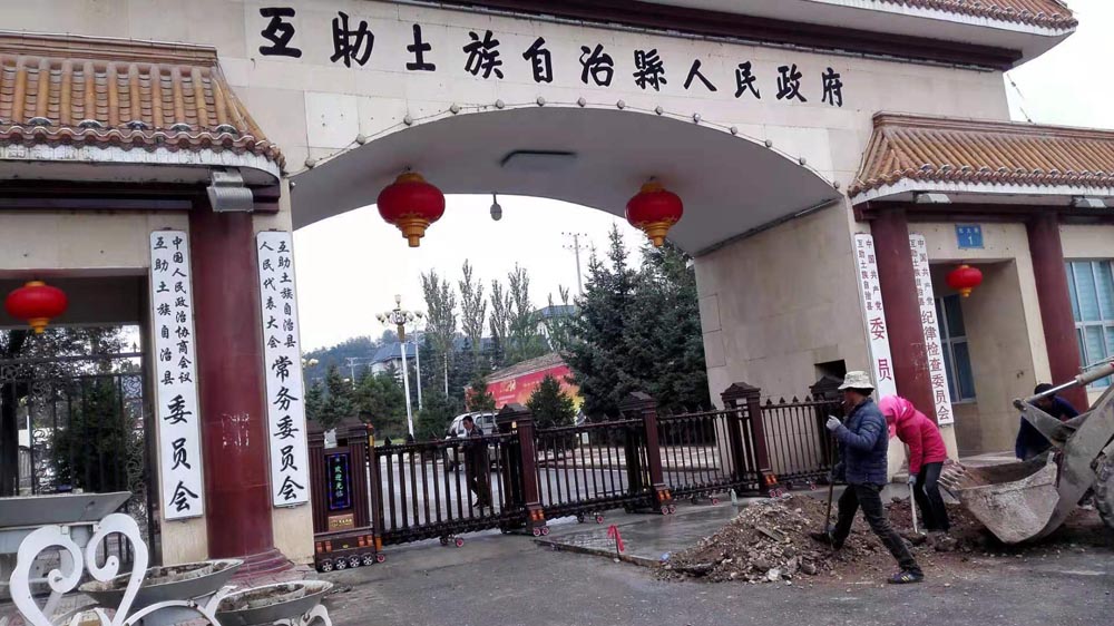 金碧輝煌工程案例 - 中出網(wǎng)-智能出入口門(mén)戶