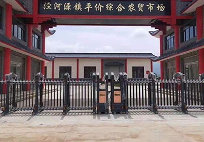 魚躍龍門工程案例 - 中出網(wǎng)-智能出入口門戶