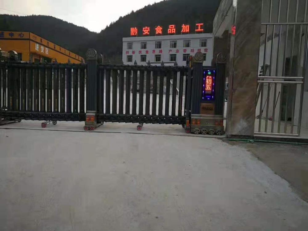 招財進寶工程案例 - 中出網(wǎng)-智能出入口門戶