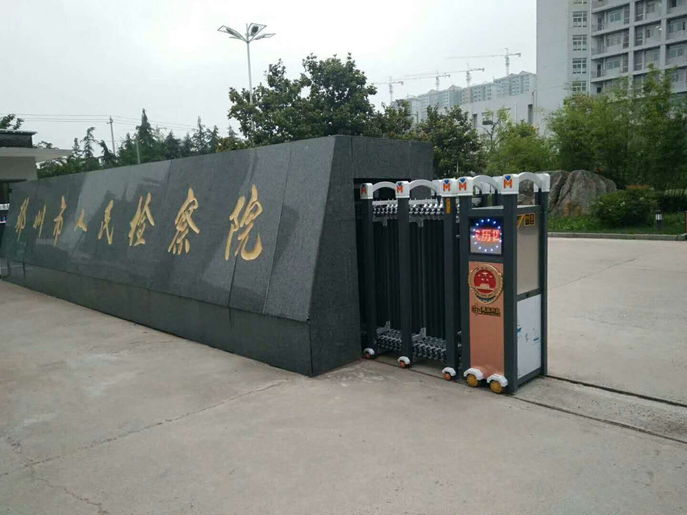 藍鉆系列案例 - 中出網(wǎng)-智能出入口門戶