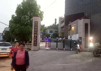 藍(lán)鉆系列案例 - 中出網(wǎng)-智能出入口門戶