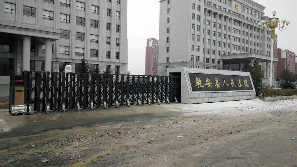 節(jié)節(jié)高系列案例 - 中出網(wǎng)-智能出入口門戶