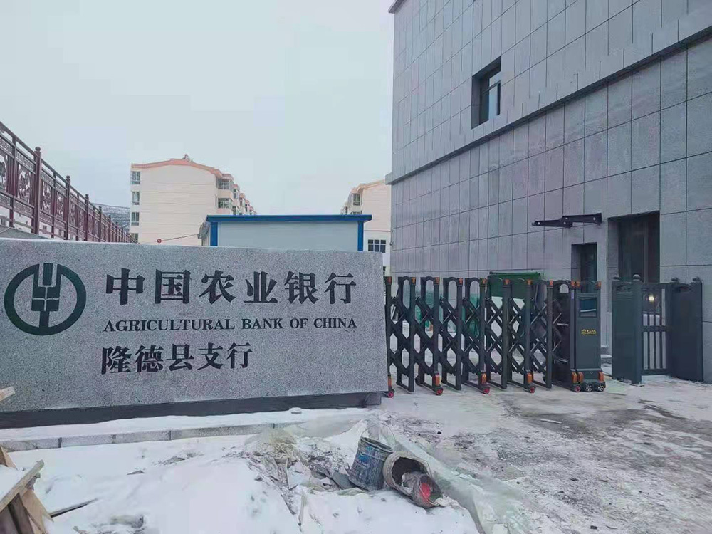 步步高系列案例 - 中出網(wǎng)-智能出入口門(mén)戶(hù)
