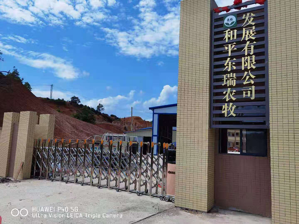 米多系列工程案例 - 中出網-智能出入口門戶