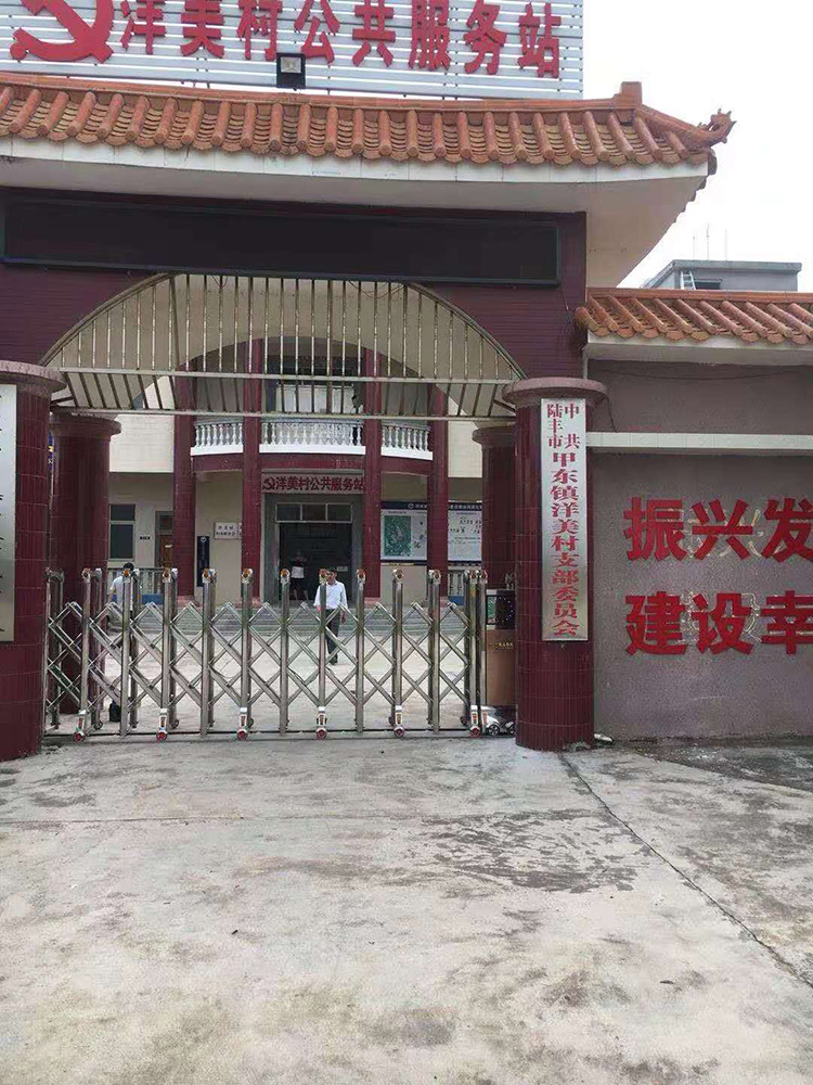 爵士系列工程案例 - 中出網(wǎng)-智能出入口門(mén)戶(hù)