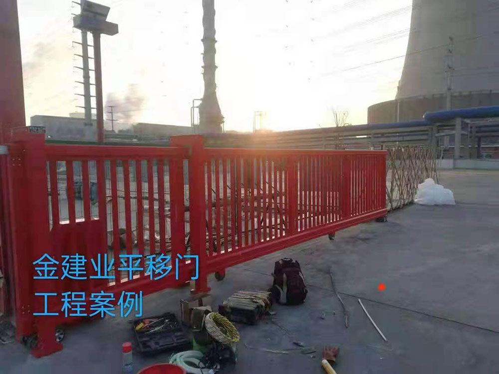 平移門(mén)系列案例 - 中出網(wǎng)-智能出入口門(mén)戶