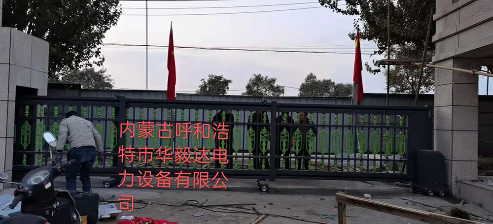 段滑門系列案例 - 中出網(wǎng)-智能出入口門戶