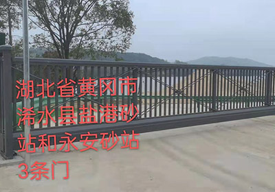 懸浮門系列案例 - 中出網(wǎng)-智能出入口門戶
