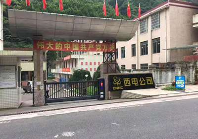 懸浮門系列案例 - 中出網(wǎng)-智能出入口門戶