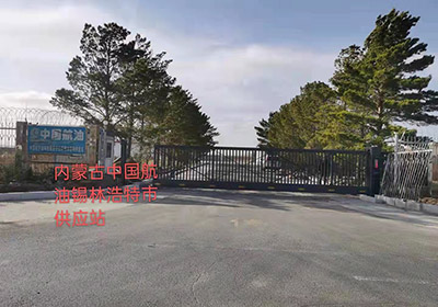 懸浮門系列案例 - 中出網(wǎng)-智能出入口門戶