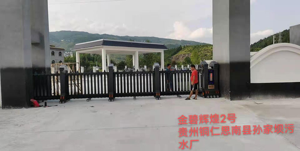金碧輝煌工程案例 - 中出網(wǎng)-智能出入口門(mén)戶(hù)