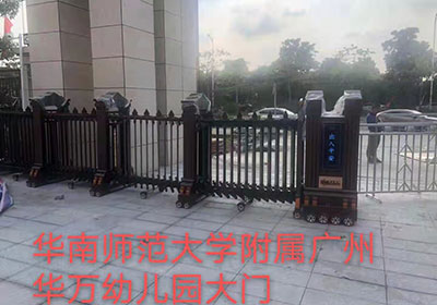 金碧輝煌工程案例 - 中出網(wǎng)-智能出入口門戶