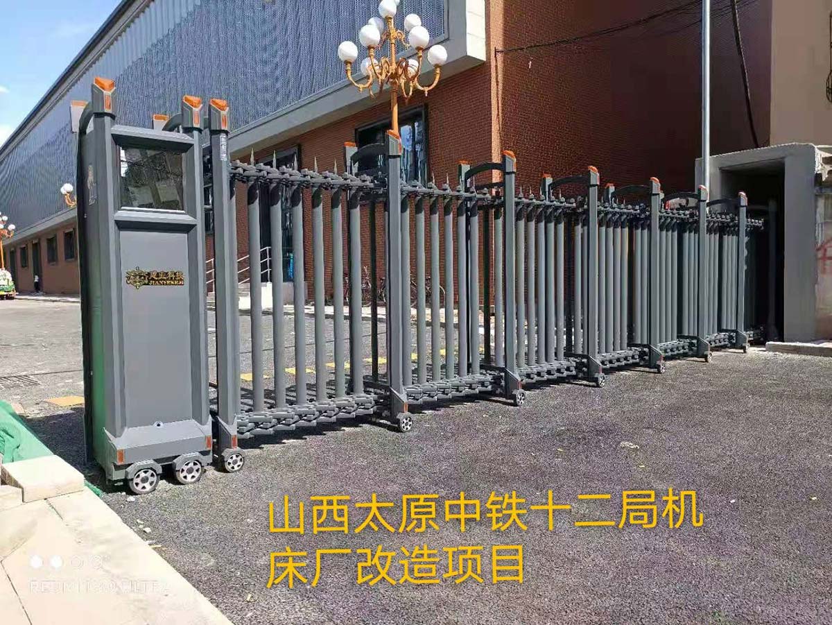 山西太原中鐵十二局機(jī)床廠改造項(xiàng)目 - 中出網(wǎng)-智能出入口門戶