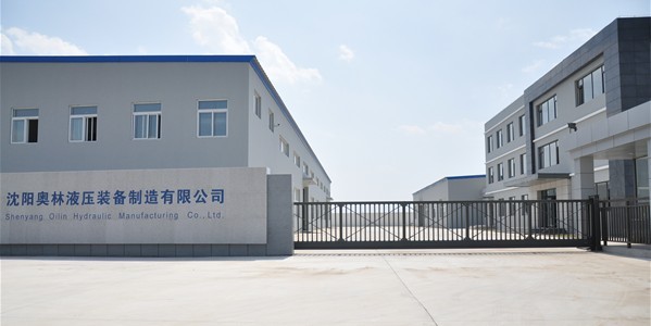 沈陽奧林液壓裝備制造有限公司懸浮門案例 - 中出網(wǎng)-智能出入口門戶