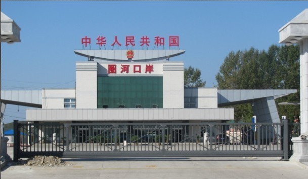 中華人民共和國國家口岸辦懸浮門案例 - 中出網(wǎng)-智能出入口門戶