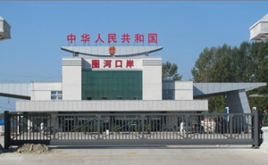 中華人民共和國國家口岸辦懸浮門案例 - 中出網(wǎng)-智能出入口門戶