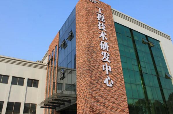 湘聯