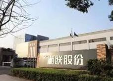合作共贏|湘聯(lián)與北京凱順騰工程咨詢有限公司達(dá)成戰(zhàn)略合作