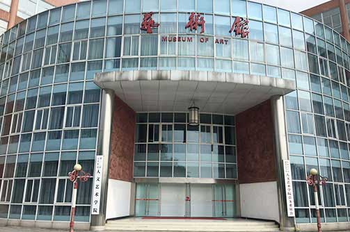 湖南信息學(xué)院鋁合金卷簾門(mén)案例 - 中出網(wǎng)-智能出入口門(mén)戶