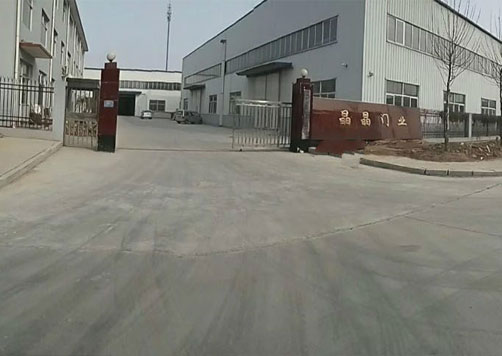 任丘市晶晶門(mén)業(yè)有限公司