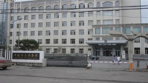 喜迎天津出安智能電動伸縮門進(jìn)駐天津中鐵十三局集團(tuán)