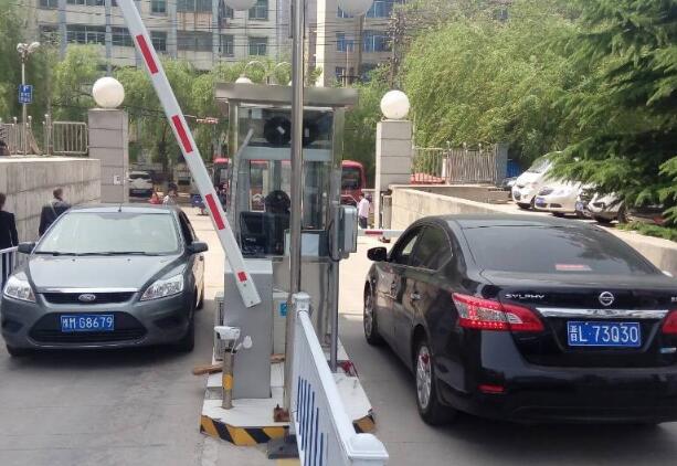 重慶停車管理系統(tǒng)云平臺(tái)