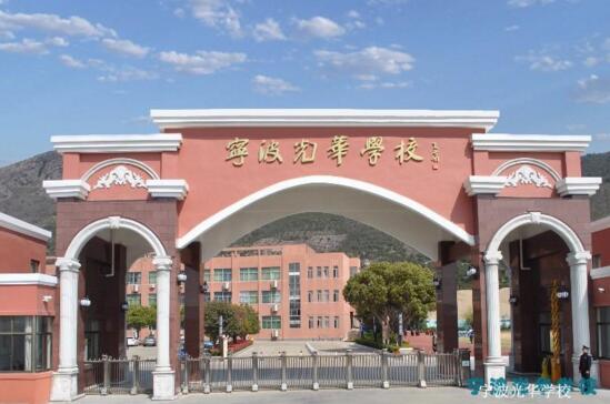 寧波光華學校與寧波出安智能電動伸縮門達成合作協(xié)議