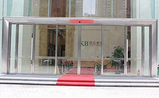 廣州建滔廣場自動(dòng)門工程案例 - 中出網(wǎng)-智能出入口門戶