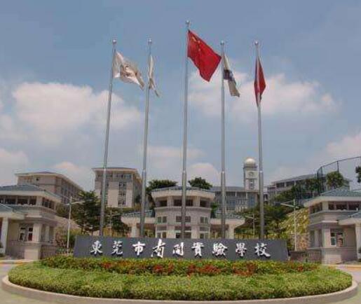 東莞出安智能電動(dòng)伸縮門(mén)彰顯東莞市南開(kāi)實(shí)驗(yàn)學(xué)校不凡品味