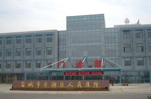 鹽城出安智能電動伸縮門彰顯鹽城市亭湖區(qū)人民醫(yī)院不凡品味  