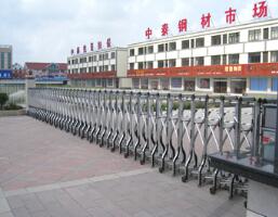 慶賀泰州出安智能電動(dòng)伸縮門(mén)進(jìn)駐泰州中泰鋼材市場(chǎng)