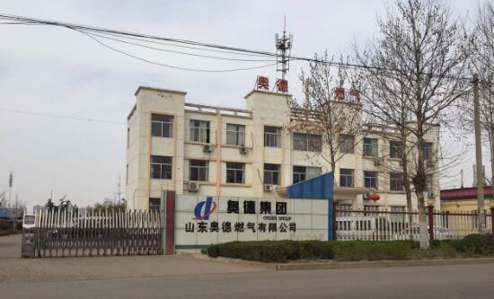 山東奧德燃氣有限公司為臨沂出安智能卷簾門點贊   