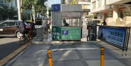 滄州停車場管理系統(tǒng)