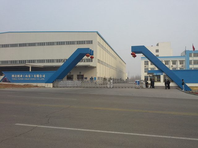 維達(dá)紙業(yè)（山東）有限公司電動伸縮門案例 - 中出網(wǎng)-智能出入口門戶