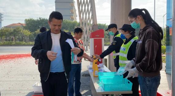 抗擊疫情，榮高人在行動(dòng)