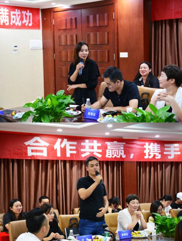 新一屆代理商委員會莊嚴宣誓