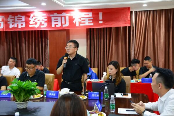 新一屆代理商委員會莊嚴宣誓