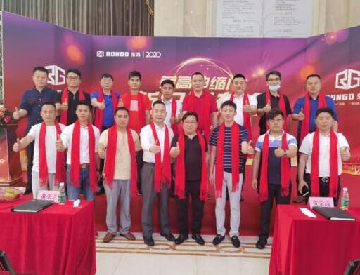 “疫境”超車，蓄勢待發(fā)！榮高伸縮門2020線上新品發(fā)布會圓滿落幕！