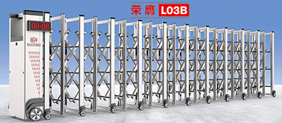 榮膺L03B